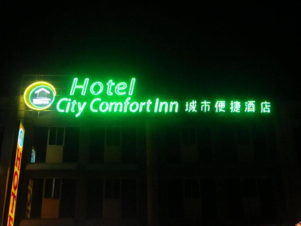 Hotel City Comfort Inn Пучонг Экстерьер фото
